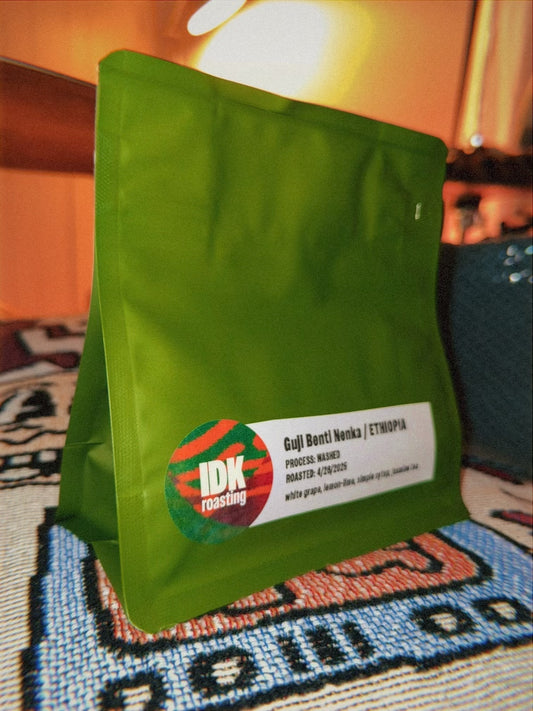 Guji Benti Nenka / ETHIOPIA